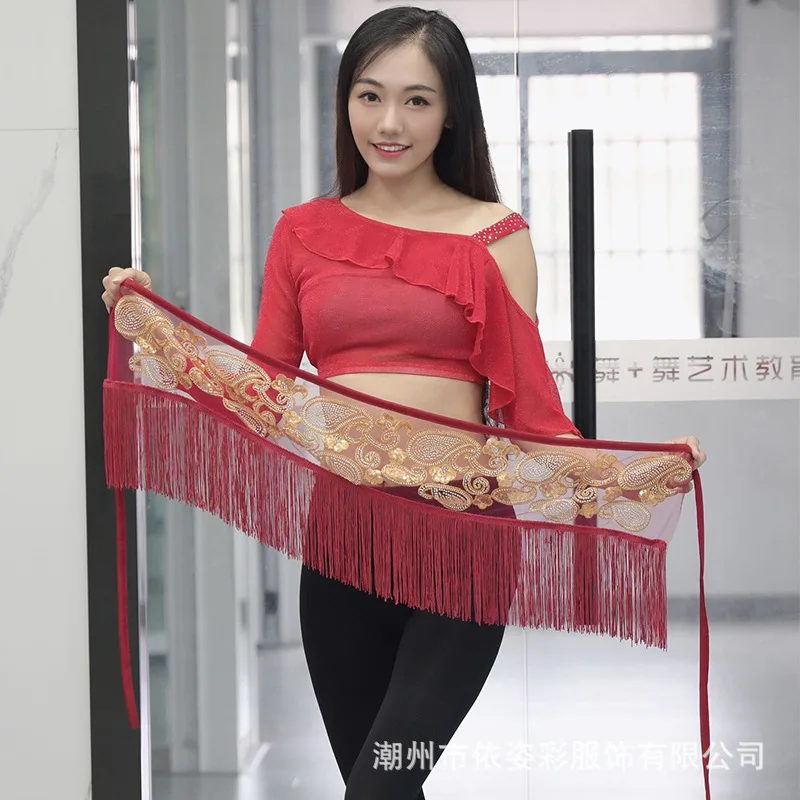 Buikdans Hippe Handdoek Rok Sexy Kralen Borduren Omzoomd Zomer Nieuwe Oosterse Dans Oefenpak Taille Handdoek Hip Wrap