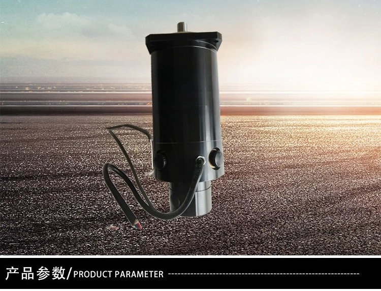 محرك بتيار مستمر، محرك غير متزامن أحادي الطور