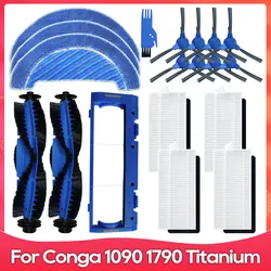 Fit For ( Conga 1090 / 1790 Titanium Ultra ) Vacuum Cleaner Part Accessories Main Side Brush Filter Mop Brush Cover Kit