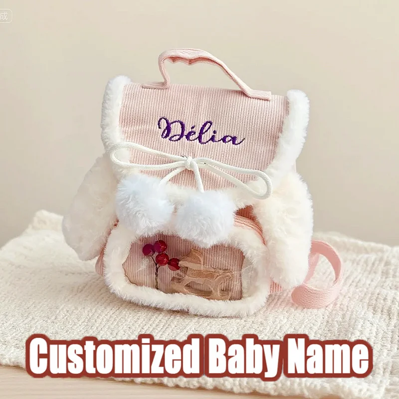 

Custom Kids Backpack Custom Kindergarten Toddler Gifts Embroidery Children Name Backpack for Boys and Girls Gift