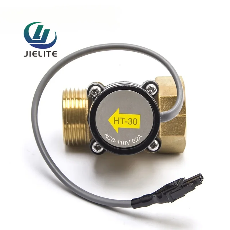 HT-30 1 Inch Electronic Magnetic Pressure Control Valve for Boosting Circulation Water Pump 110V Flow Sensor Switch Replacement