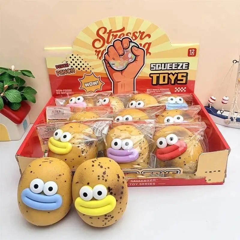 【BS】Cute Funny Cheese Potato Squeezable Toy Slow Rebound Stress Relief Perfect For Kids Party Favors Office Relaxation