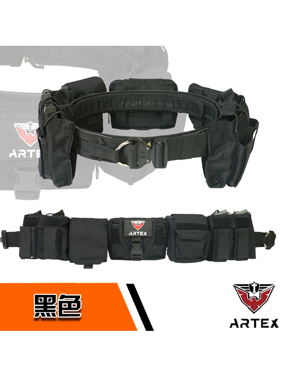 Artex Outdoor Black Hunting Tactics Law Enforcement Duty Security Air Gun Belt