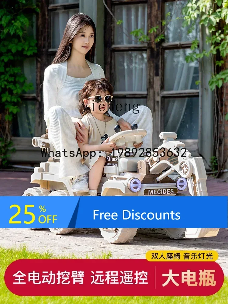 AE  Children's Excavator  Can Sit Remote Control Electric Engineering Car Large Six-Wheel off-Road Excavator