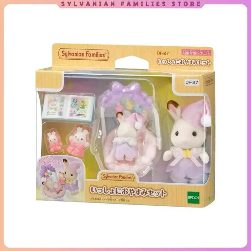Sylvanian Families cradle Goodnight rabbit sleep and marshmallow mouse bath shampoo set girl play house simulation doll
