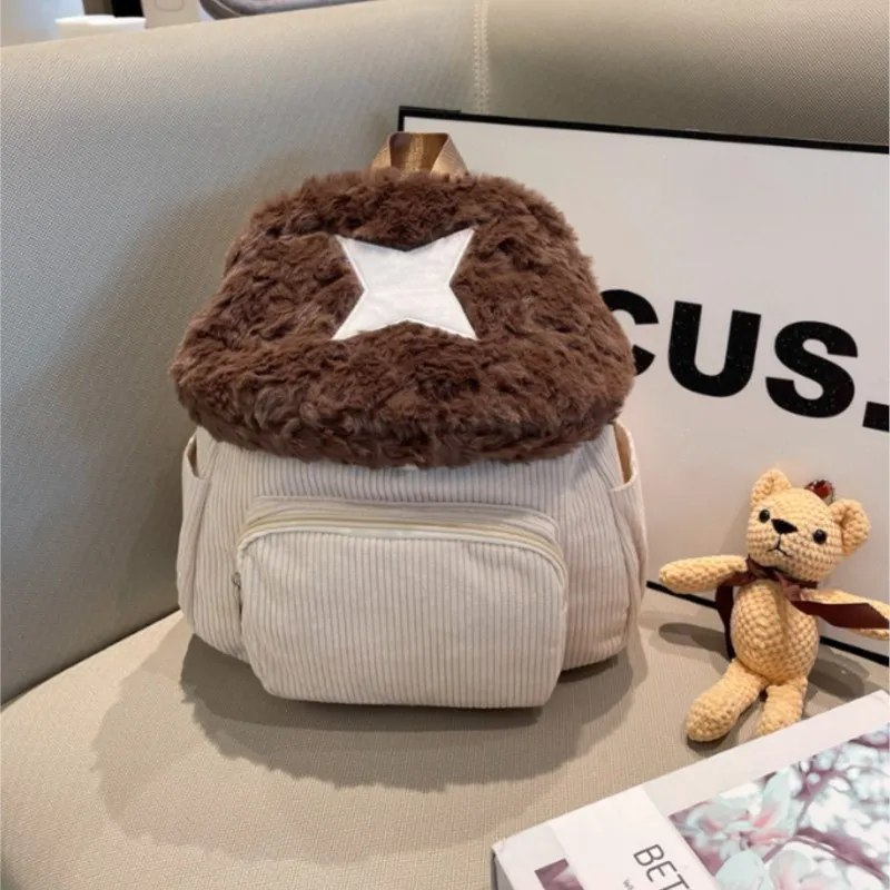 JIAERDI Cute Cartoon Mushroom Backpack Women Anime Plush Large Capacity Daypack Ladies Everyday Casual Versatile Mochilas Mujer