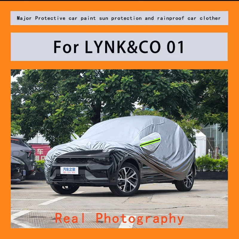 

Подходит для LYNKCO 01, защита от дождя, снегозащита, пыли и внешней защиты транспортных средств.