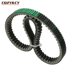 ์ค์ฟ ํฐ CVT Aprilia ์ฉ ๋๋ผ์ด๋ธ ๋ฒจํธ Atlantic125 Gp1 ๋ก์ฐ ์ํธ ๋์์ 250cc 300cc SR Max 300ie AP8580261