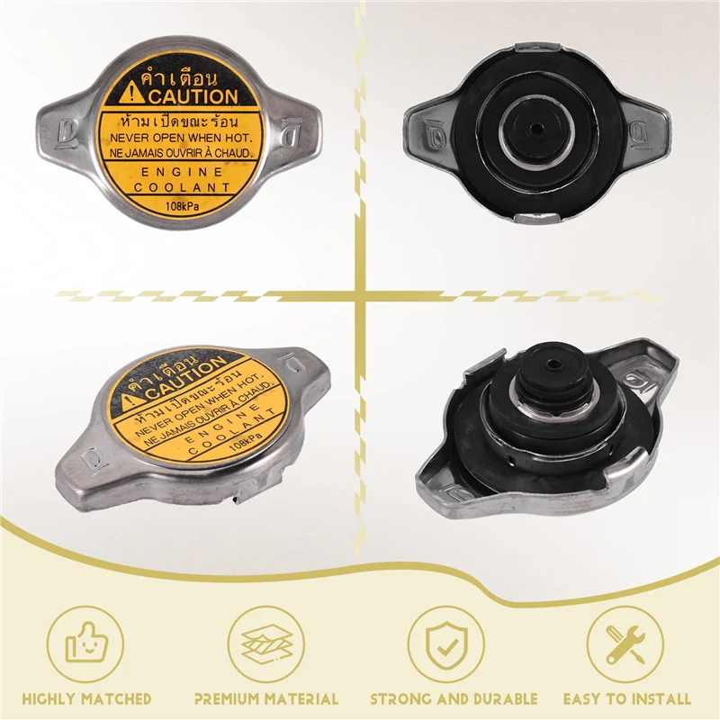 غطاء الرادياتير، استبدال 16401-31650، لسيارة Toyota 4Runner، FJ Cruiser، Tacoma، GX470، IS250 IS350، GS350 GS450H-M53K