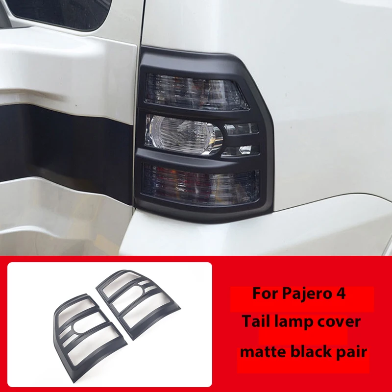 For Mitsubishi Montero V97V93 Pajero 4 modified taillight cover decorative frame rear headlight frame taillight protection cover