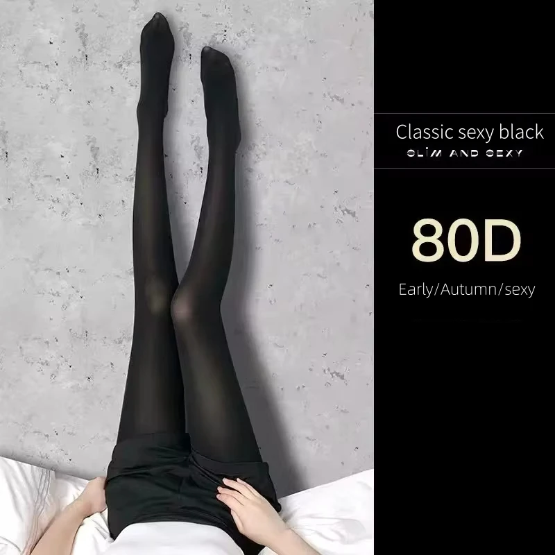Fashion High Quality Elastic Opaque Tights Women Solid Color Pantyhose Sexy Lady Beauty Leggings Spring Autumn Black Stockings view 2