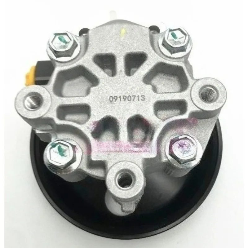 

09190713 Автомобильный насос гидроусилителя рулевого управления в сборе, масляный бачок для Opel Antara для Chevrolet Captiva 2011 2012 2013 2014 2015 2016 2017