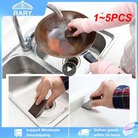 1~5PCS Alumina Emery Strong  Sponge Cleaning Brush Dish Bowl Washing Sponge Kitchen Pot Pan Window Glass cleaner tools