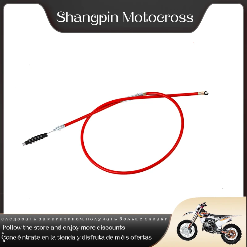 Suitable for China Pit Dirt Motorcycle Motorcycle Kayo KLX 110 125 SSR BBR Horizontal Engine Motorcycle Clutch Cable Steel Wire