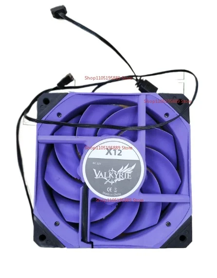 

For Valkyrie VK X12 ARGB Fan, 12CM, Supports PWM and ARGB Shenguang