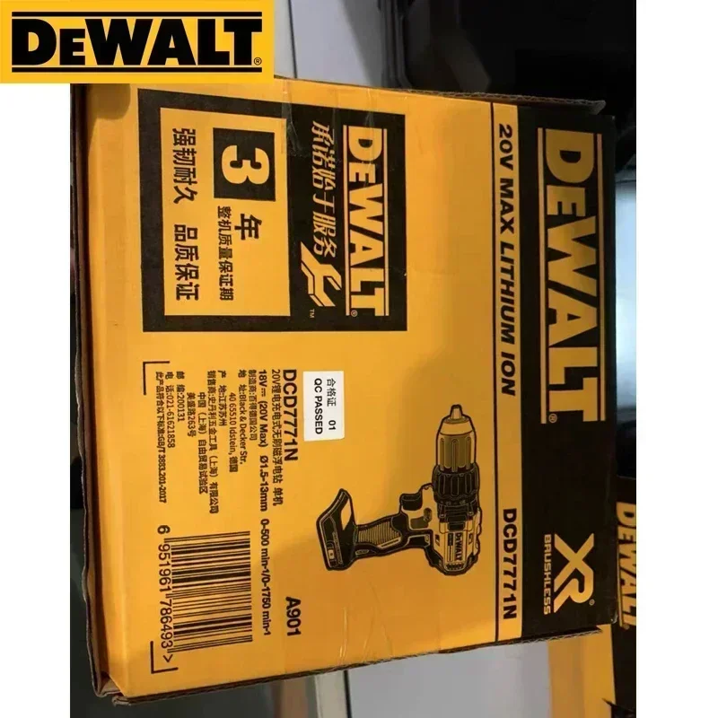 DEWALT DCD7771N Compact Driver Drill Brushless Motor Rechargeable Cordless Screwdriver Dewalt 20V DCD7771 With DWA2PH2SL