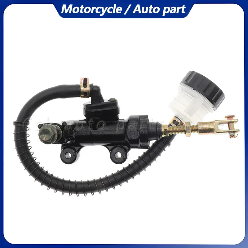 

Motorcycle Rear Brake Master Cylinder Pump For Suzuki GSF250 400 600 650 1200 1250 GSX600 650 750 GSXR400 RF600 SV650