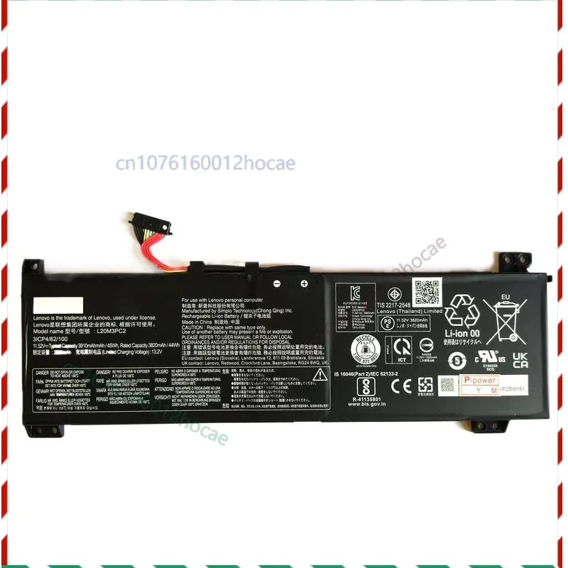 

Genuine Original 45Wh L20C3PC2 L20D3PC2 L20L3PC2 L20M3PC2 Battery For Ideapad Gaming 3i 3-15ACH6 3-15IHU6 L360-15