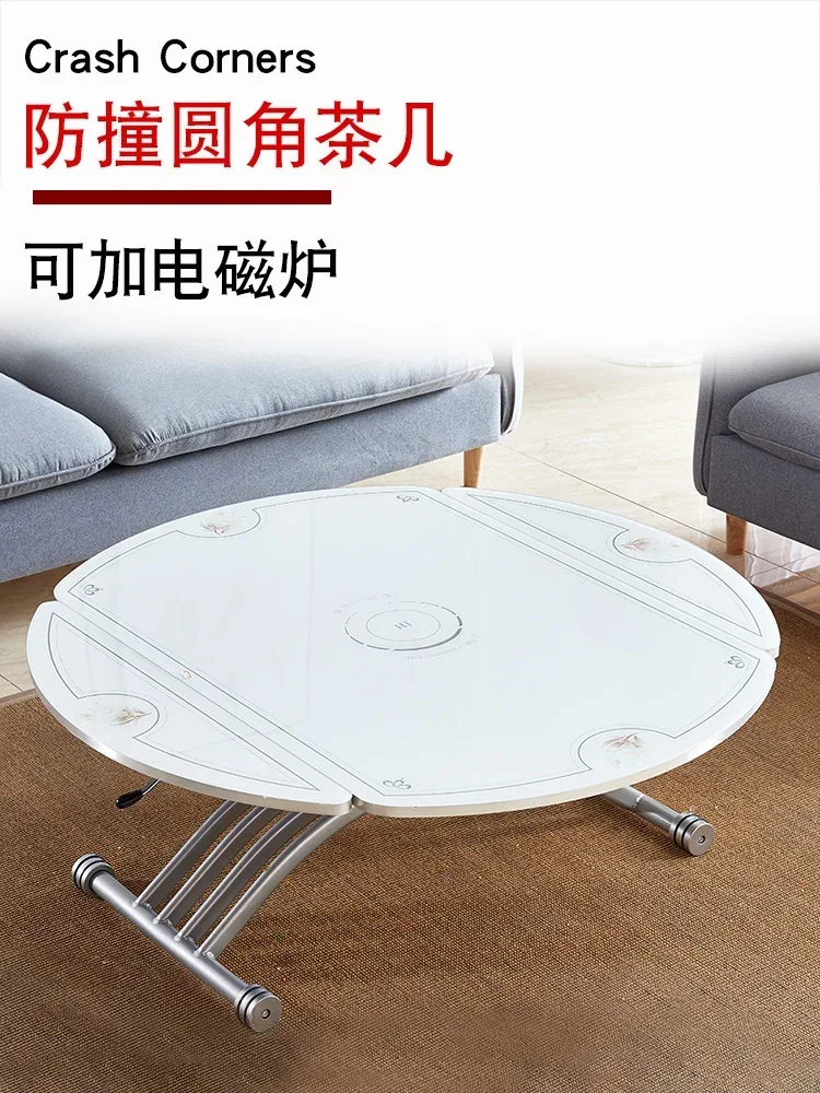 Tea Table, Dining Table, Integrated Living Room, Household Use with Electromagnetic Stove, Versatile Lifting and Lowering