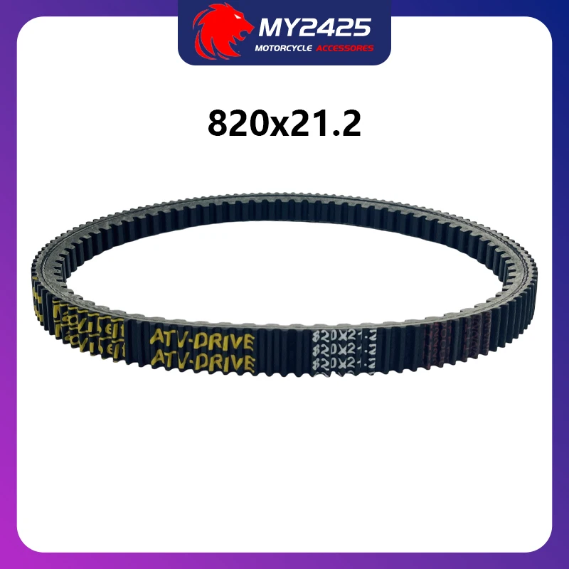 

Ремень привода мотоцикла 820x21,2 подходит для ACCESS Tomahawk 400, Supermoto 400, MAX5