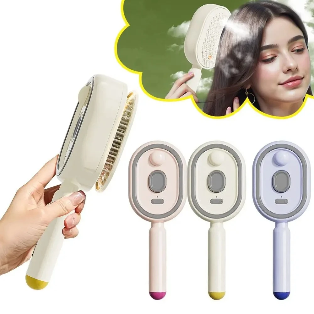 2026 New Electric Hair Care Spray Massage Comb Anti-static Self-cleaning Hairbrush Hair Oil Applicator Women Girls Essential