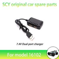 SCY 16102PRO 1/16 RC Car Original Spare Parts Two-port Charger Suitable for SCY 16101 16102 16103 Car