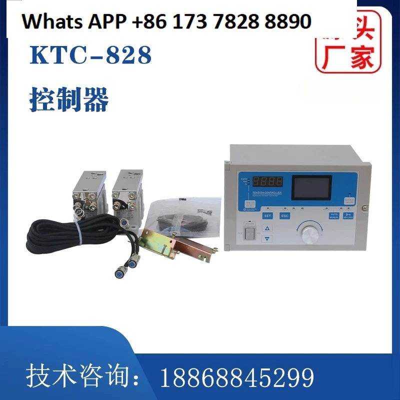 KTC-828 Controller,…