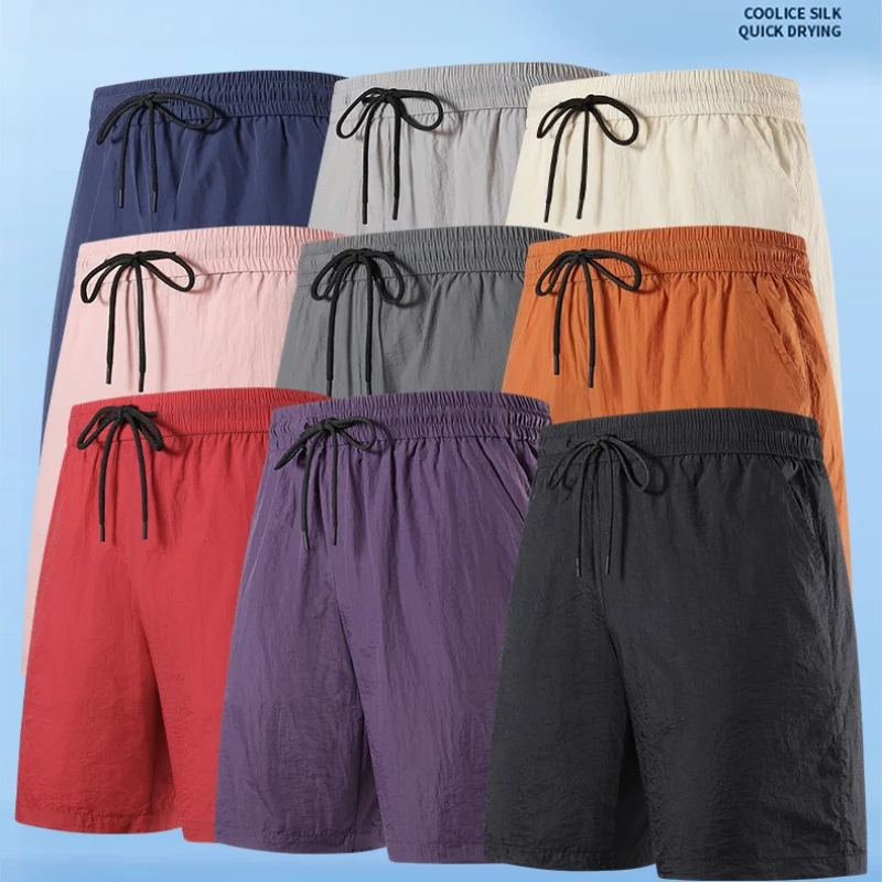 

UPF50+ Summer Drawstring Men Casual Jogger Casual Classic Workout Gym Running Sports Lightweight UV Protection Quick-Dry Shorts
