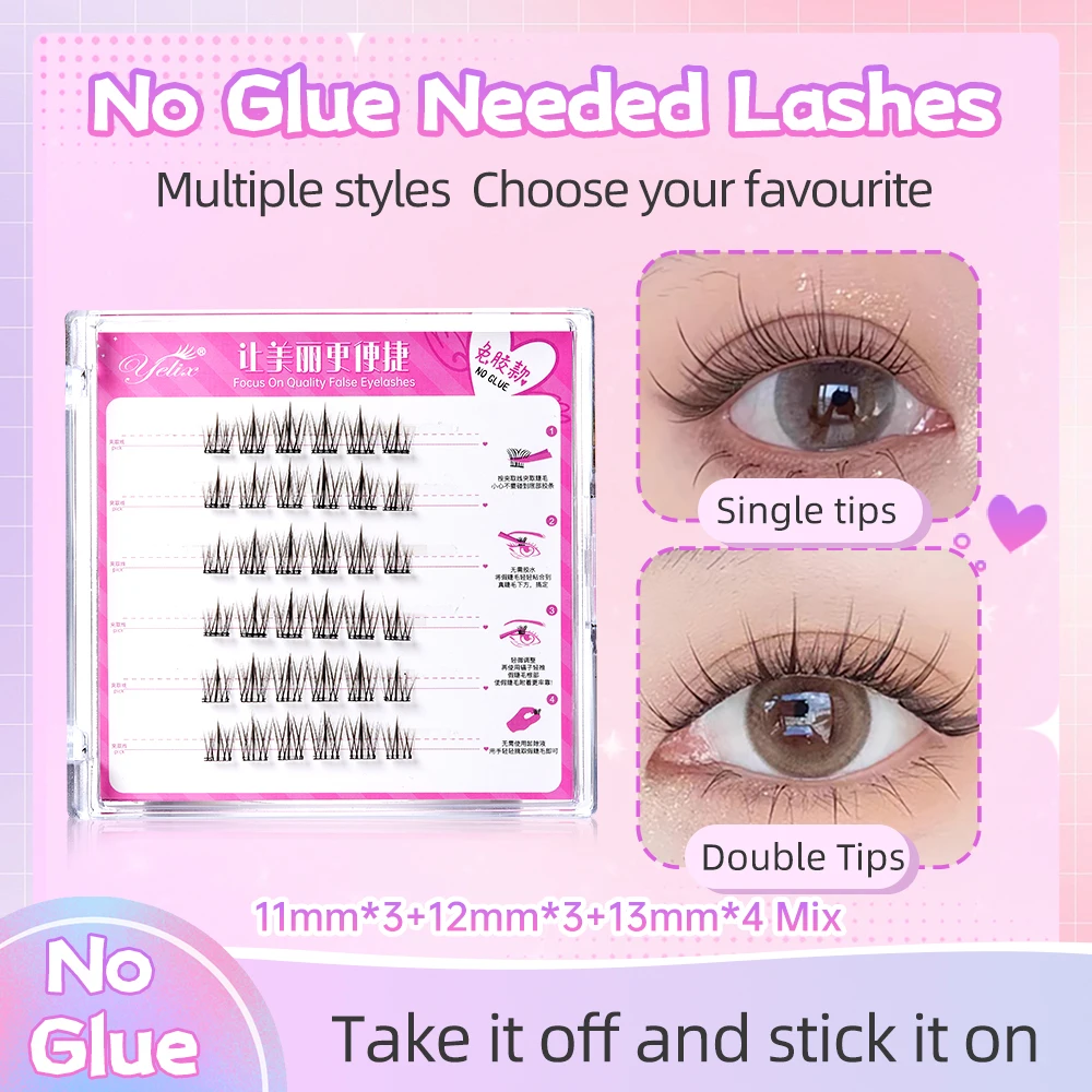 Yelix-Pestañas autoadhesivas, pestañas esponjosas ligeras de girasol, extensión de pestañas, maquillaje para el hogar, grupos de pestañas