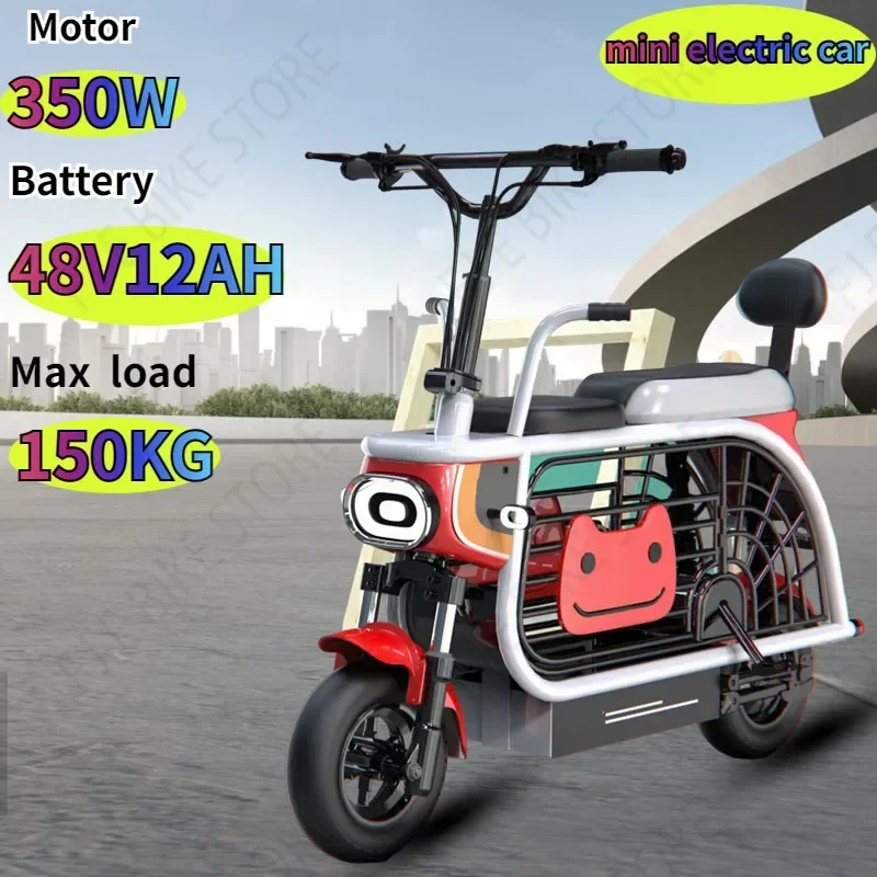 Electric motorcycle 350W motor 48V 12AH lithium battery city travel parent-child ebike with pet basket adult riding ebikes