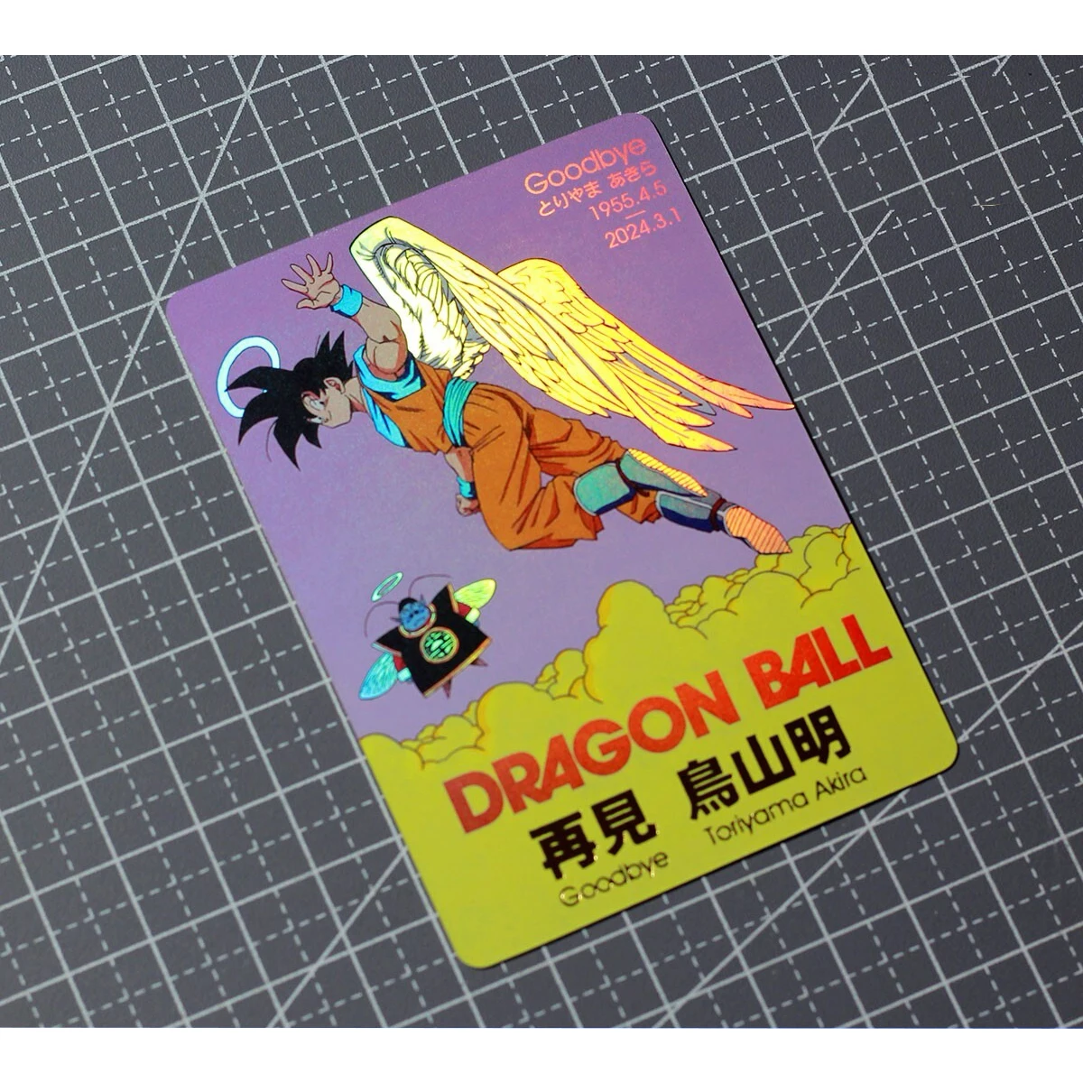 Diy 7Pcs/set Dragon Ball Stamp Series Flash Card Super Saiyan Self Made Game Anime Collection Cards Gift Toys