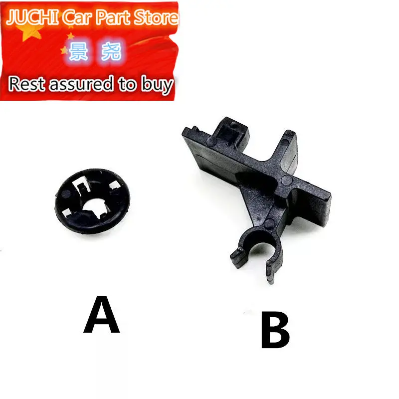 Car Hood Support Bracket Clip For Geely Emgrand Ec7 Ec7RS RV