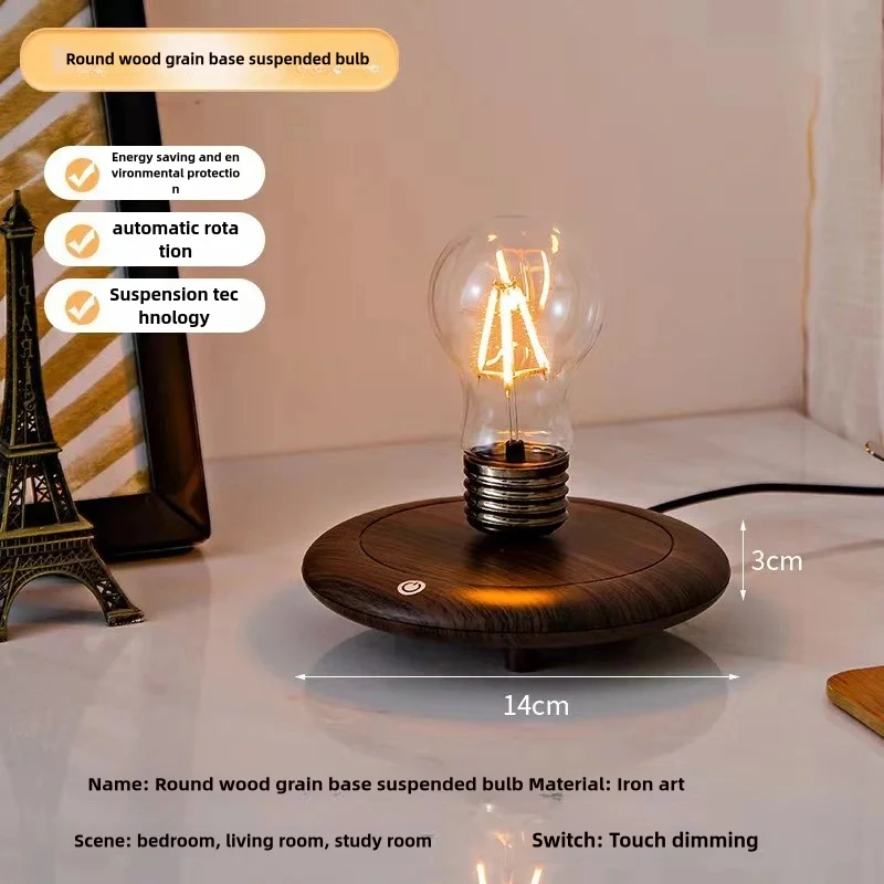 

New Retro Magnetic Levitation Light Bulb Night Light Black Technology Bedroom Creative Atmosphere Night Light Birthday Gift