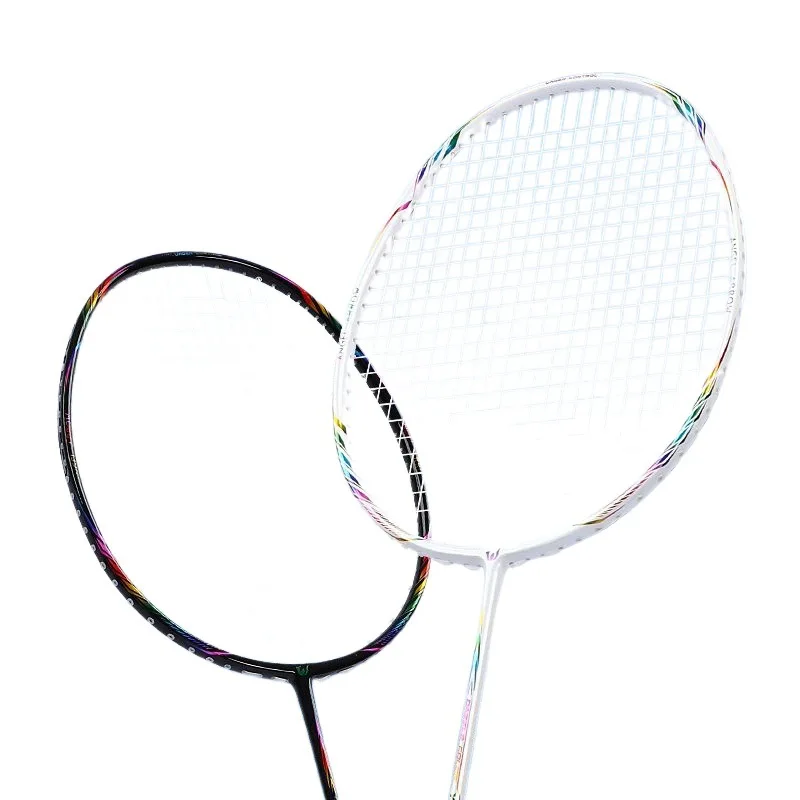 Badminton Racket 5U… - image