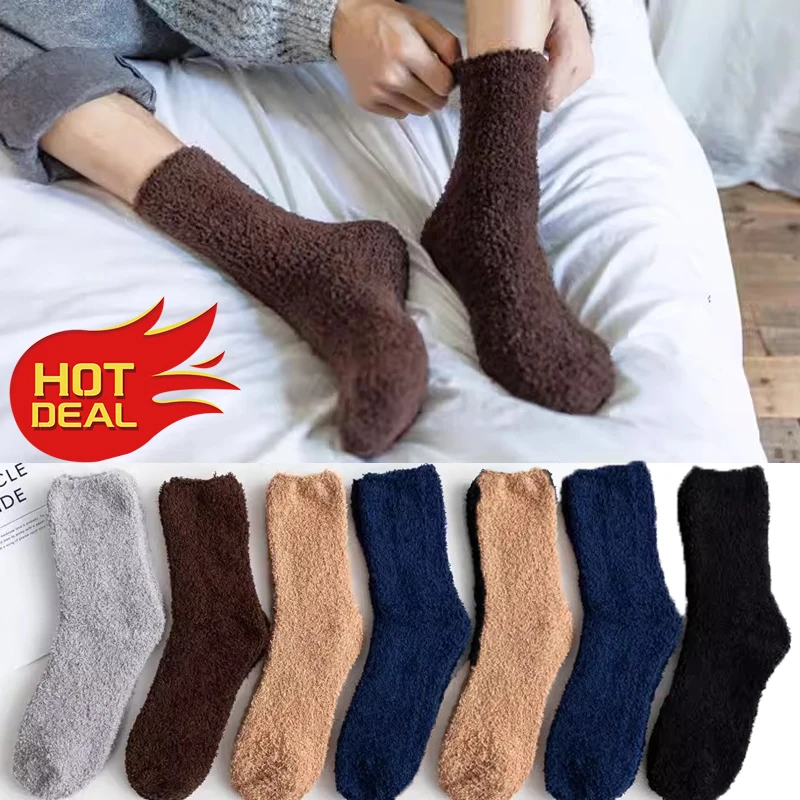 Men\'s Winter Fleece Socks Thermal Coral Fleece Solid Color Warm Thicken Soft Mid-tube Floor Home Sleep Socks for Women