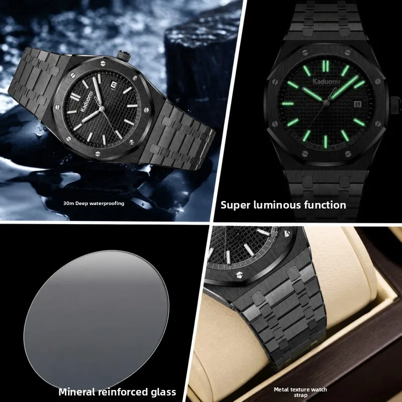Men's Octagonal Design Quartz Watch
