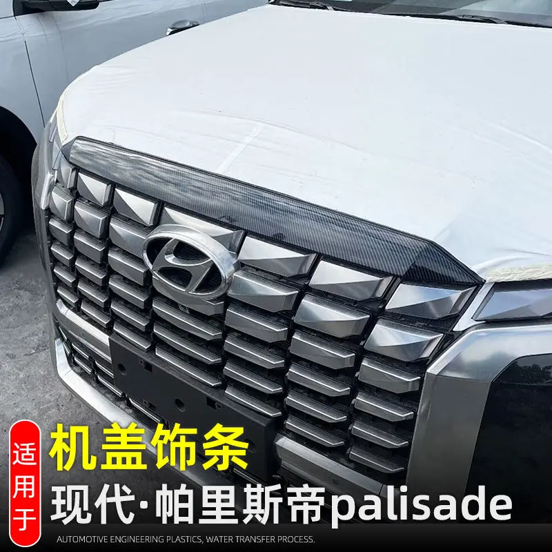

Abs Plastic Carbon Car Front Hood Trim Strip Cover For Hyundai Palisade Accessories 2022-2023 Car Decoration Modeling Sticker