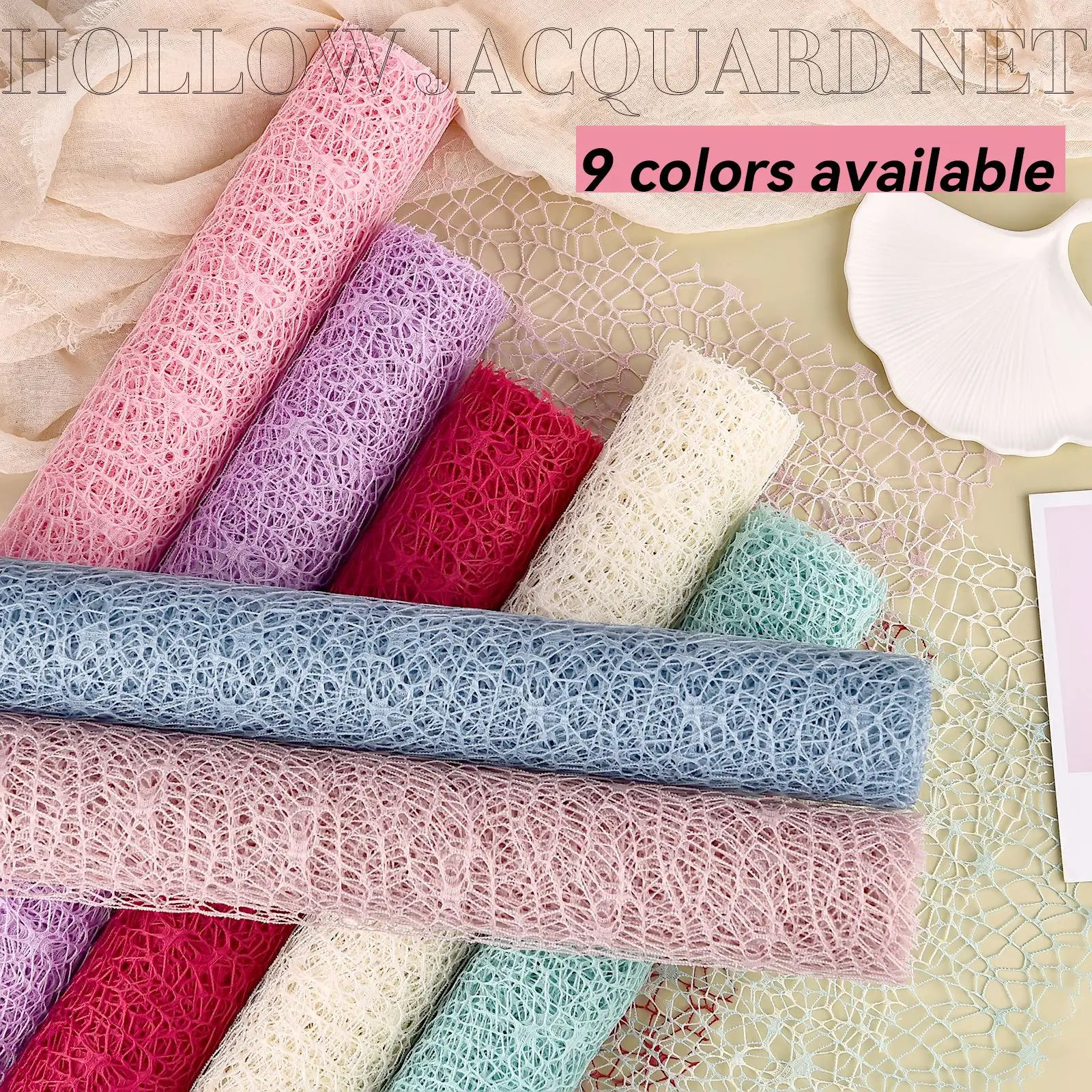 

Сетчатая бумага для упаковки цветов, нерегулярная полая сетка, бумага для цветочного букета, лист упаковки свежих цветов, принадлежности для флориста