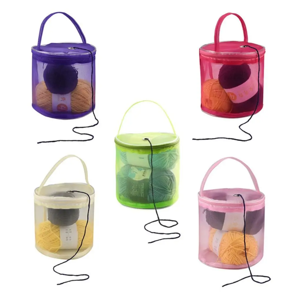 Bolsa de malla de almacenamiento de hilo colorido, bolsas redondas tejidas de malla, bolsa de almacenamiento de lana, organizador de hilo de ganchillo, cestas de tejer, accesorios DIY