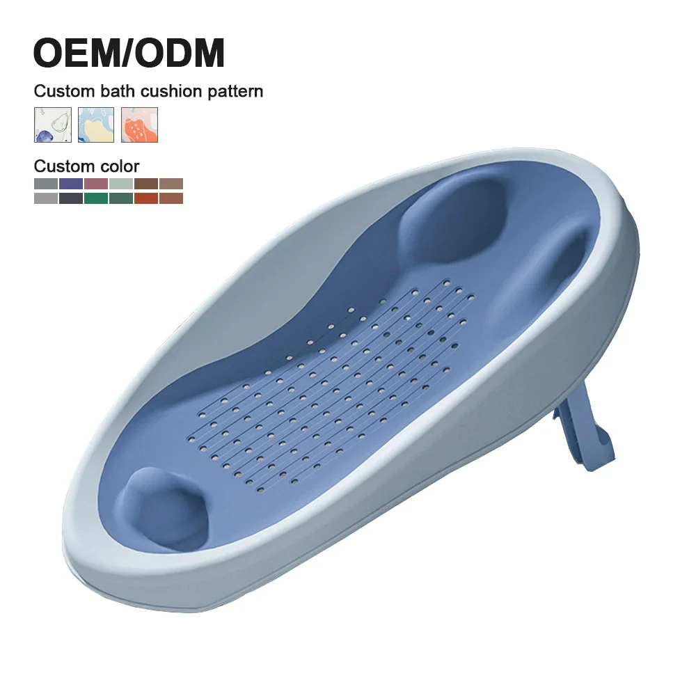 

Ergonomic Foldable Height Adjustable Plastic Safety Anti-slip Infant Newborn Baby Lying Bath Support for Bathtub