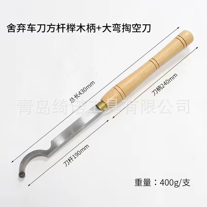 Wood Turning Tool Set, Lathe Chisels Kit for Woodworking Lathe Carving & Shaping