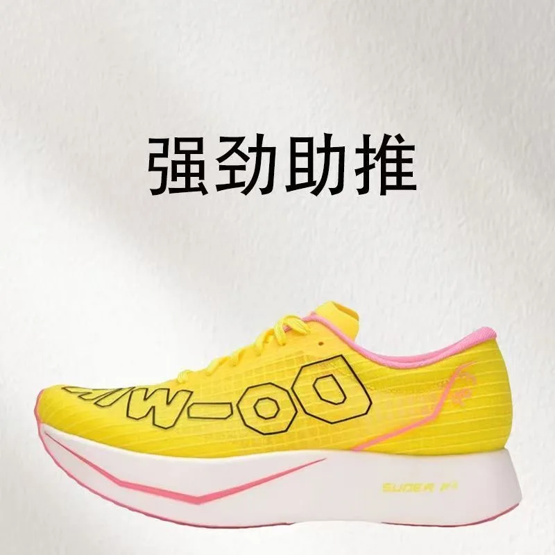 

New Running Shoes Lightweight Walking/Jogging Shoes for Men and Women Couple's Carbon Plate Fitness Shoes Unisex Designer Athlet