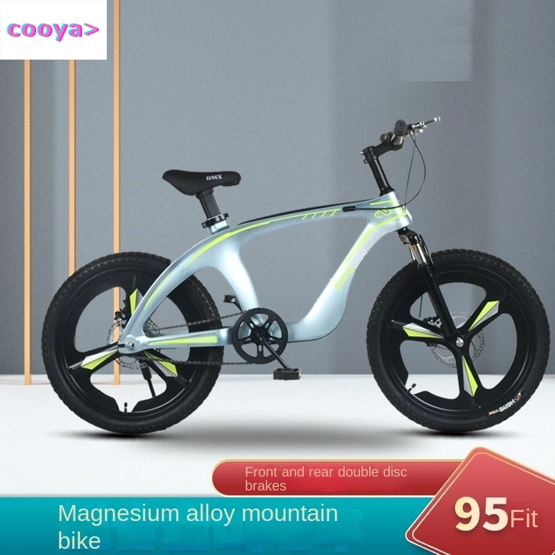 Cooya Magnesium Alloy Children's Bike 7-9 To 11 Years Old Mountain Bike Male And Female 18 Inch 20 Inch 22 Inch Children's Bike