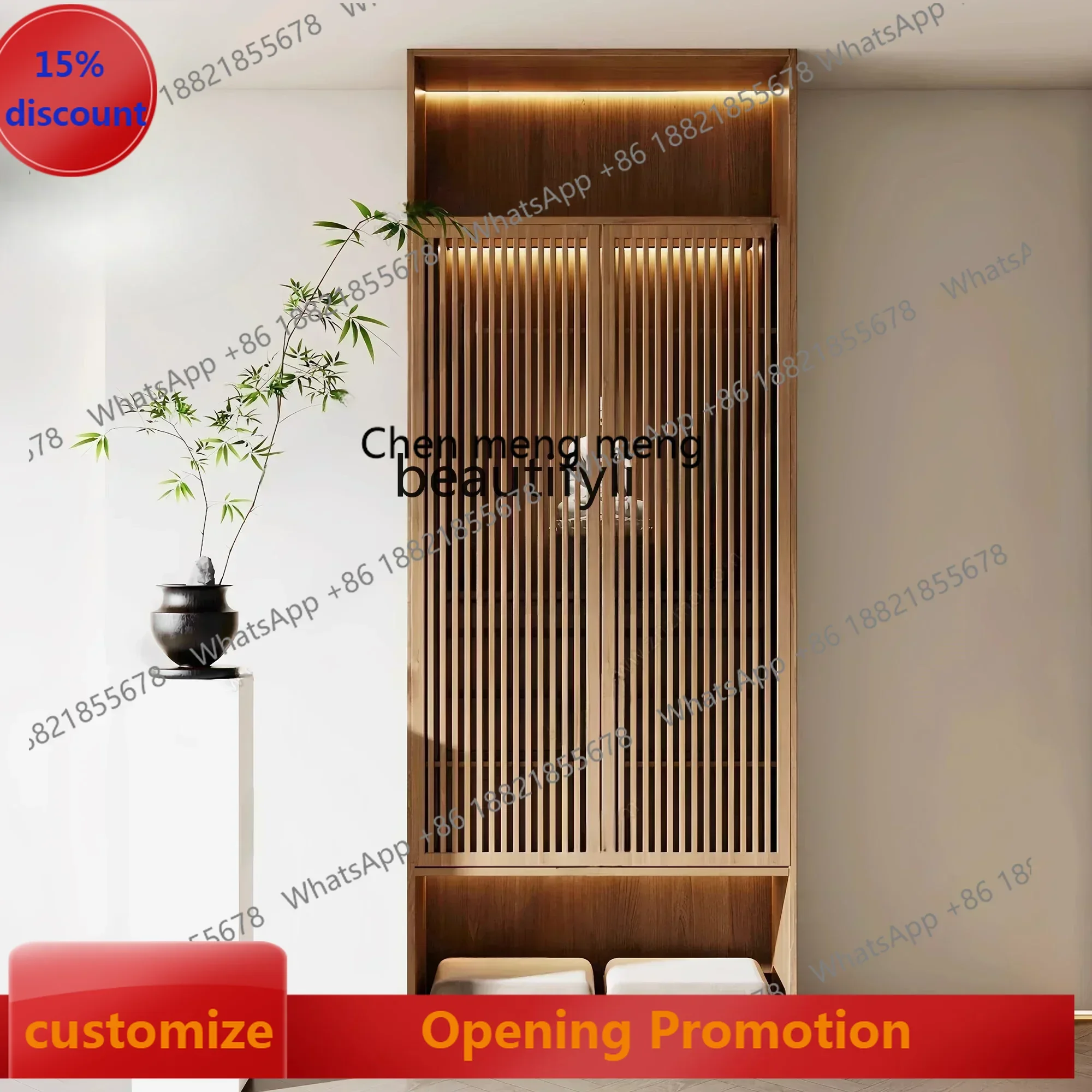 smt7486 new  lt Table Shentai Modern Light Luxury Small New Chinese Style, Ash Wood Living Room Wabi Sansan Wind Solid Wood Lock
