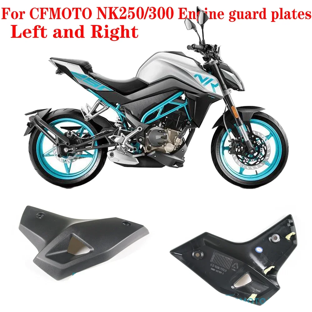 For CFMOTO Accessories 250NK 300NK NK250 NK300 Motorcycle Original engine guard kit