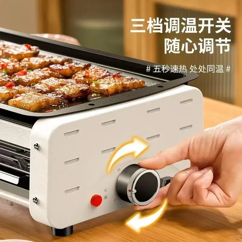 for Multifunctional Indoor Electric Grill Double Layer BBQ Skewers Non Smoking Household Stove Smokeless Roaster
