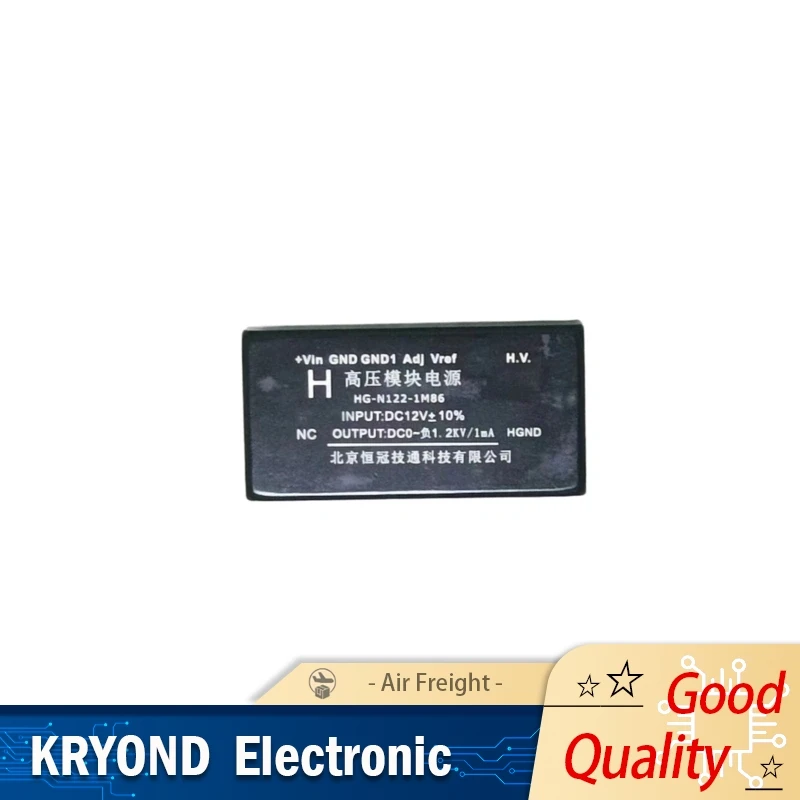 

Высоковольтный регулируемый модуль вывода постоянного тока 5 В 12 В 24 В 0-± 1 кВ для ламп фотомультипликатора