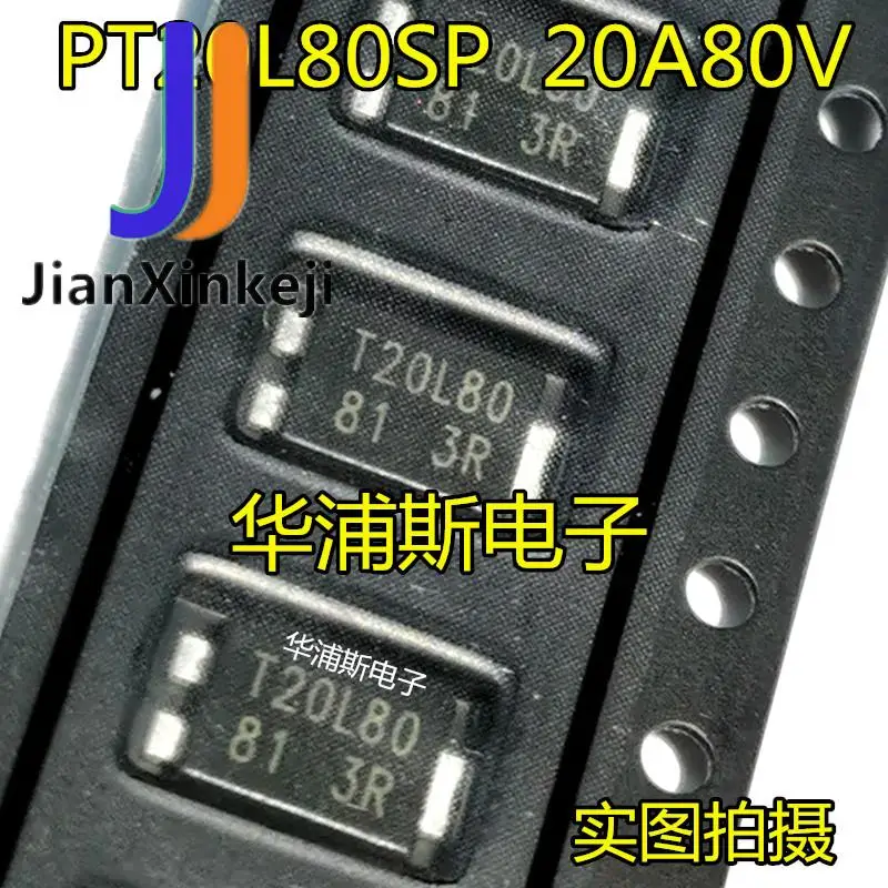 10Pcs 100% ต้นฉบับใหม่ PT20L80SP PT30L120SP PT30L80SP/Low VF มูลค่าความร้อนอ่างล้างจาน SMD ไดโอด