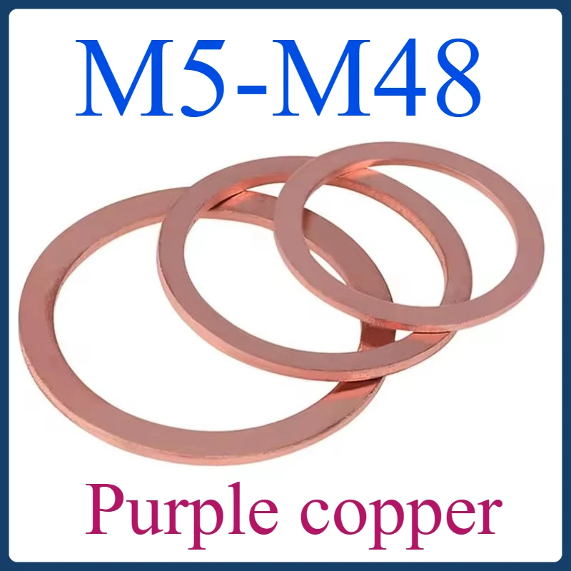 

M5 M6~M48 Copper Gasket Sealing Flat Gasket Thickness Gasket Inner Diameter of Marine Vehicle Locomotive Pure Copper