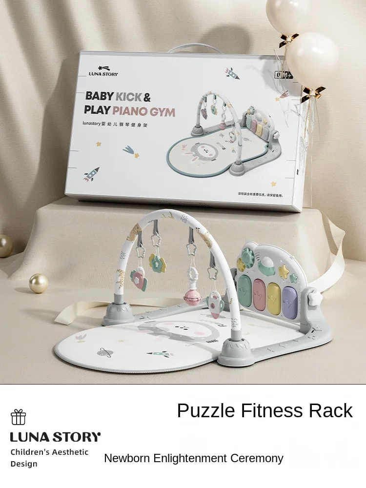 XL Ginástica Rack Pedal Piano Recém-nascido Criança Presentes 0-3 June Baby Yi Brinquedos Educativos